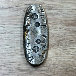 丁銀、豆板銀、一分銀、一朱銀、二朱銀など古銭も買取可能！査定のみでもお気軽にお越しください！