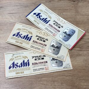 ナニウルでは各種ギフト券、金券、株主優待券など買取を行っています！！