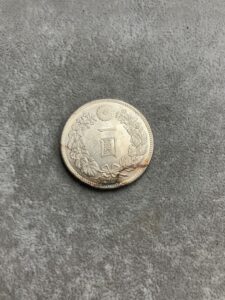 豊富なバリエーションがある1円銀貨、お持ちの物がとんでもない価格になる事も！？